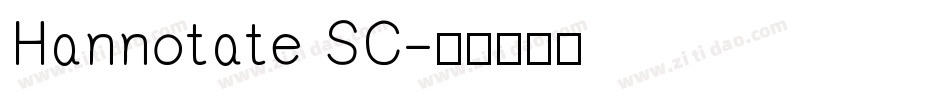 Hannotate SC字体转换